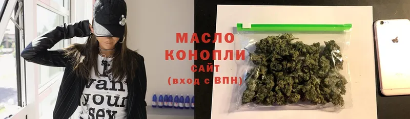 Дистиллят ТГК THC oil  маркетплейс какой сайт  Комсомольск-на-Амуре 